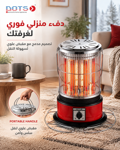 Dots Electric Heater, 2000 Watts, 360 Degrees, NI-301 - Red product image 4
