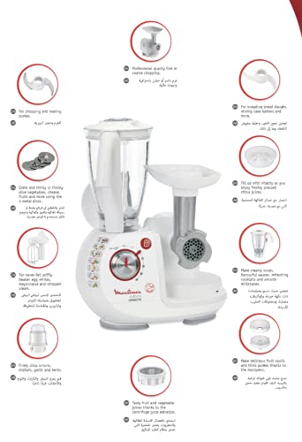 محضر طعام مولينكس، 1000 واط، 3 لتر، 5 سرعات، 14 ملحق، FP7371BA - ابيض product image 8