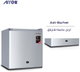 ثلاجة ميني بارديفروست ارو، 46 لتر، 1.6 قدم، RO1-69LS - فضي product image 4