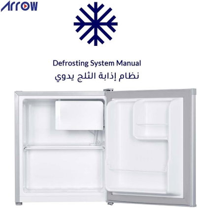 ثلاجة ميني بارديفروست ارو، 46 لتر، 1.6 قدم، RO1-69LS - فضي product image 2