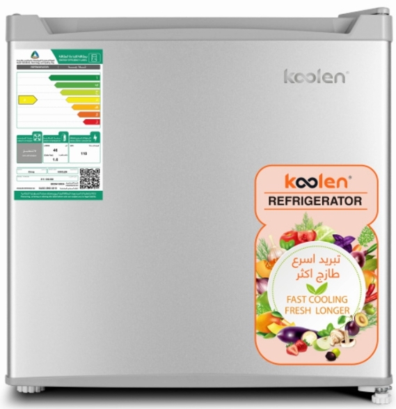 ثلاجة ميني بار كولن، 46 لتر، 1.6 قدم، باب واحد، 811100002 - فضي product image