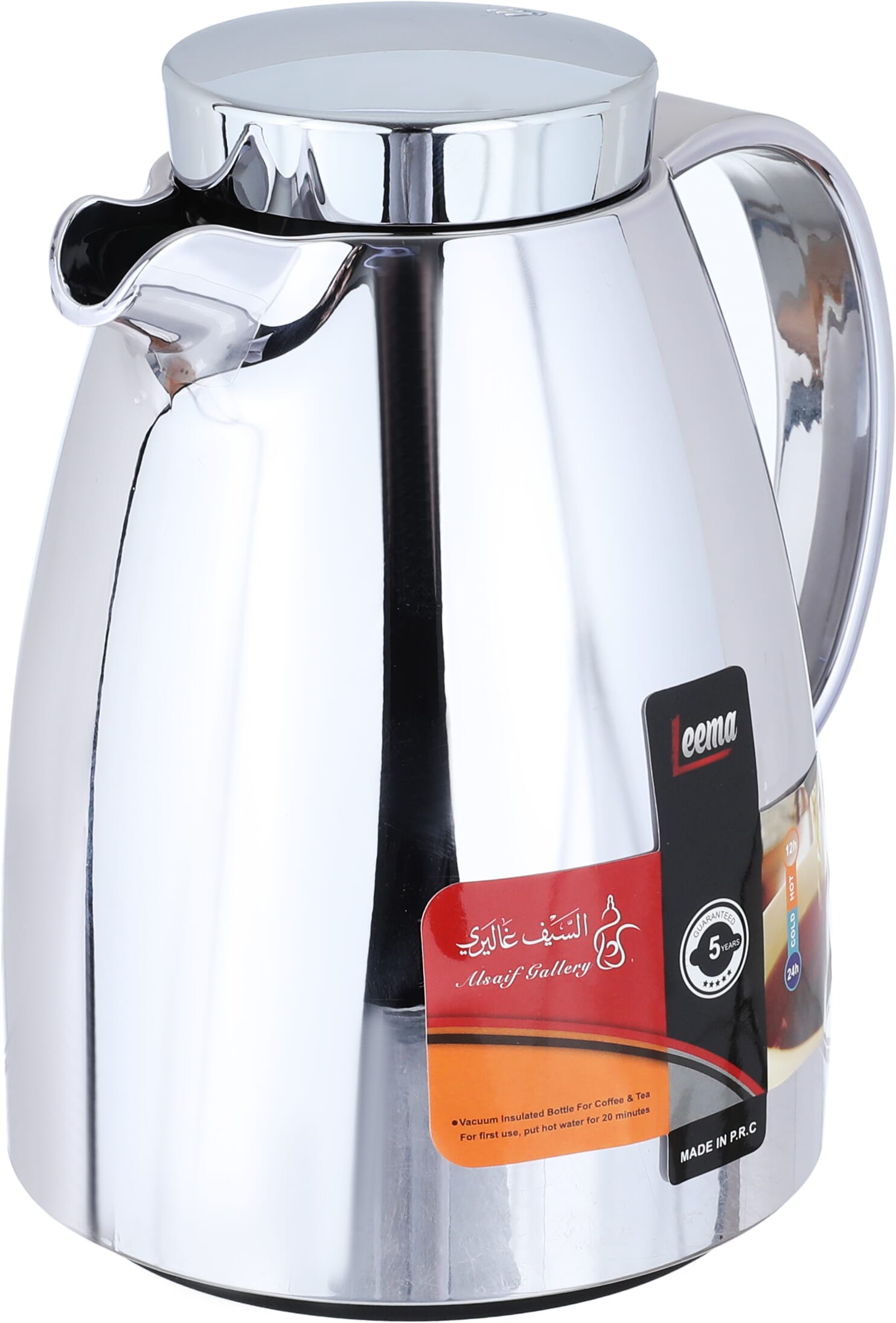 Al Saif Gallery Lima Thermos, 0.35 litres, compressor, thermal glass inner container, plastic outer shell - silver product image 2