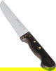 Saif Gallery steel Turkish knife, 19 cm, wooden handle - silver product image 1