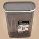 صندوق تخزين بلاستيك السيف غاليري، 2.7 لتر - رمادي product image 1