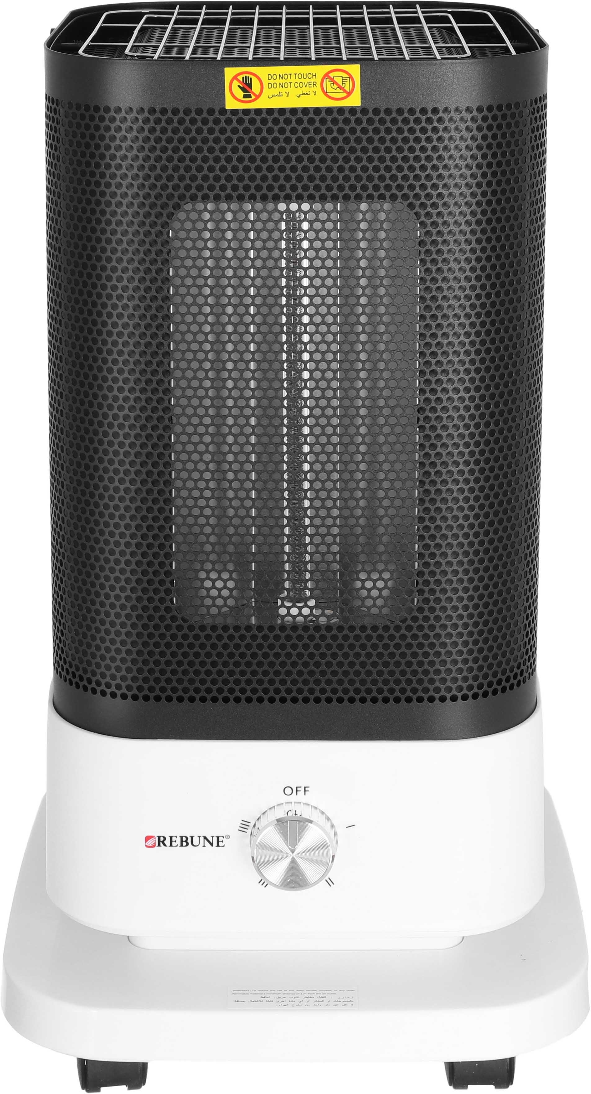 Ribbon Re-7-070 Heater, 2000 Watt, 4 Heat Levels, 6 Tubes, 5 Directions - Black/White product image 1