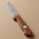 Al Saif Gallery steel knife, 7 inches, Japanese, wooden handle - brown product image 1