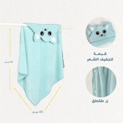 منشفة رضيع كورال فليس ريفي، 85×85 سم - تركواز product image 5