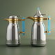 Al Saif Gallery Shahad thermos set, 1/1 liter, two pieces, thermal glass inner shell, steel outer shell - silver and gold product image 1