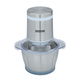 قطاعة خضراوات كهربائية إديسون، 6 شفرات، 1.2 لتر، 400 واط، FC-5440/1.2L-W - رمادي product image 2