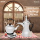 طقم دلة و إبريق كهربائي استيل إديسون اي كيف، 1200 واط، 0.85 / 1 لتر - فضي product image 9