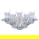 Al Saif Gallery Glass Coffee Cups and Teapots Set, 27 Pieces - Gray product image 2