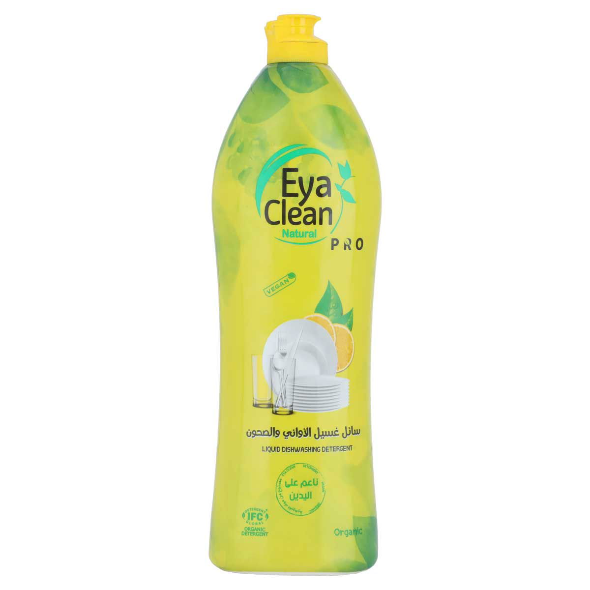 سائل غسيل اواني ايا كلين، 750 مل product image 2