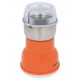 مطحنة قهوة إديسون، 250 واط ، 80 جرام- AG-36 برتقالي product image 3