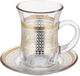 طقم بيالات شاي وقهوة زجاج السيف غاليري، 26 قطعة - ذهبي product image 2