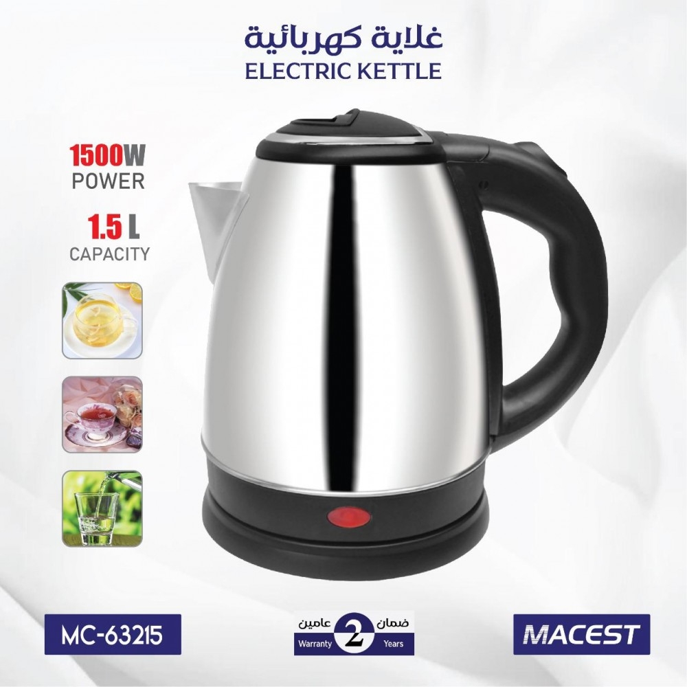 غلاية كهربائية ماكيست، 1.5 لتر، 1500 واط، MC-63215 - اسود فضي product image 2