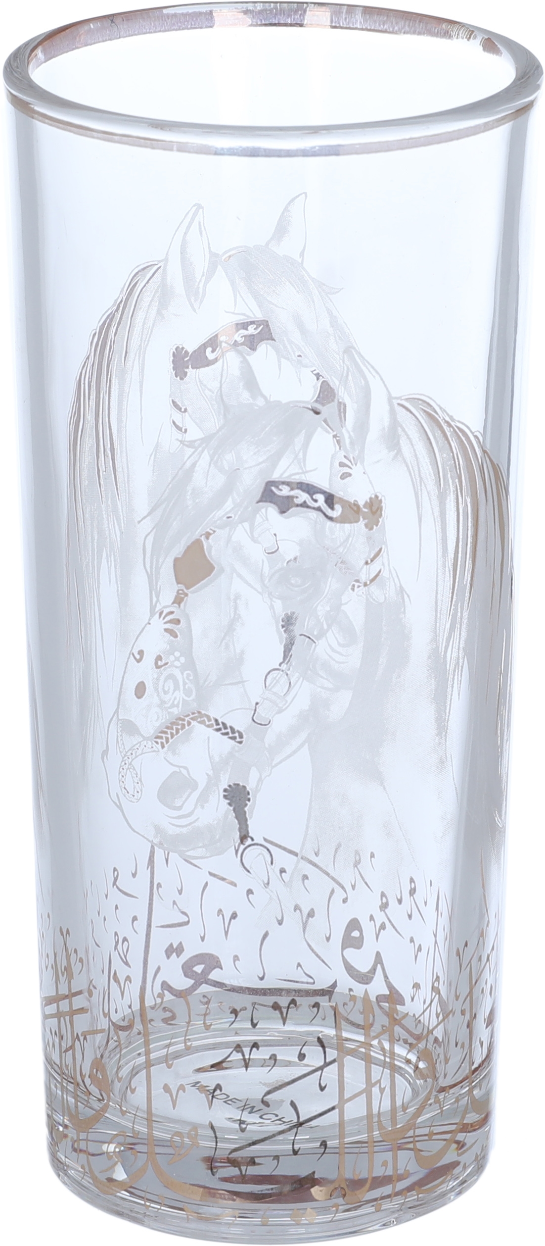 Al Saif Gallery Glass Cups Set, 3 Pieces - Clear product image 2