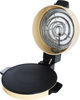 خبازة كهربائية هوم ماستر، 1700 واط، 30 سم، HM-390 - أصفر product image 3