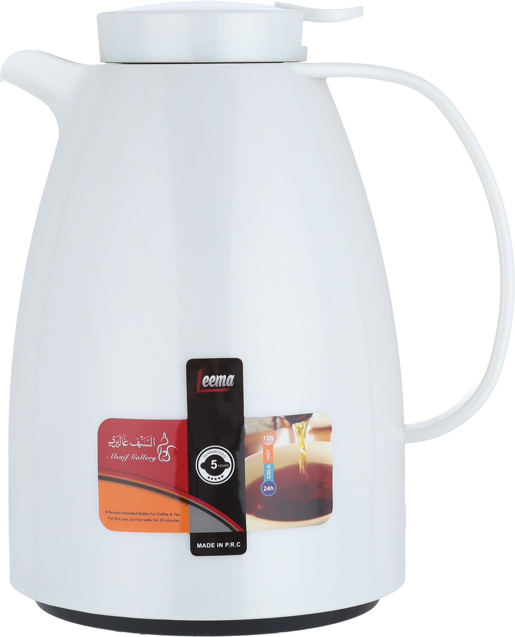 Al Saif Gallery Lima thermos, 1 liter, compressor, thermal glass inner container, plastic outer shell - pearl product image
