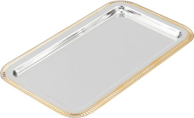 طوفرية تقديم ستاينلس استيل السيف غاليري، 26×15×1 سم، مستطيل - فضي product image 2