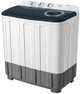 غسالة ملابس تي سي ال، تحميل علوي، حوضين، 8.5 كجم، TWT85-S2 - ابيض product image 3