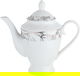 طقم سفرة بورسلان السيف غاليري، 65 قطعة، نقش رخامي - أبيض product image 3