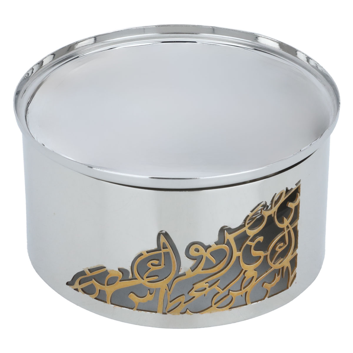 Al Saif Gallery steel serving bowl, 8 x 13 x 13 cm, base - silver product image