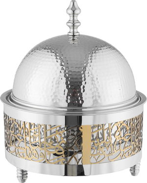 سخان طعام ستاينلس استيل السيف غاليري، 24×24×27 سم، دائري - فضي ذهبي product image