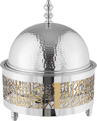 سخان طعام ستاينلس استيل السيف غاليري، 24×24×27 سم، دائري - فضي ذهبي product image 1
