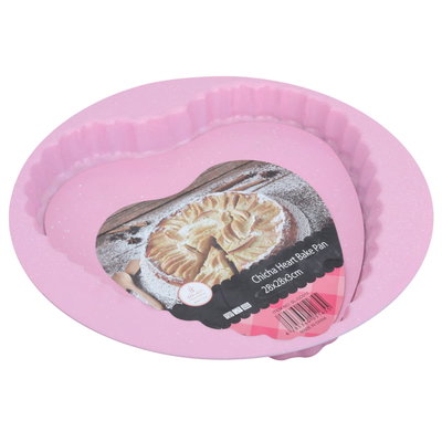 Rocky Granite Pizza Mold, 28x28x3 cm, Heart Shape, Moveable Base - Pink product image 2
