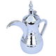 Al Saif Gallery Tuwaiq Steel Dallah, 40 cm, engraved - silver product image 1