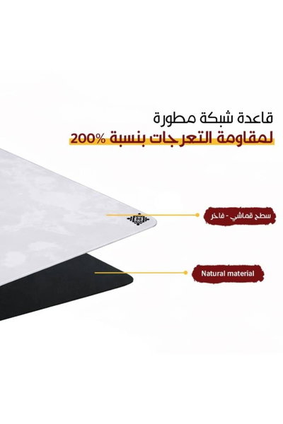 ماوس باد مطاط سجادتي، مقاس كبير، 90×40 سم - رمادي فاتح product image 3