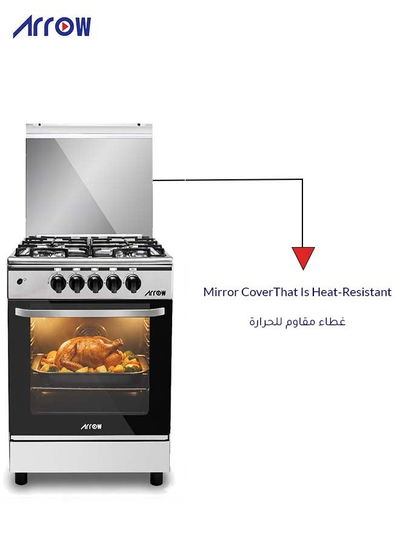 فرن غاز ارو، 55×55 سم، 4 شعلات، RO-5555GSF - فضي اسود product image 7