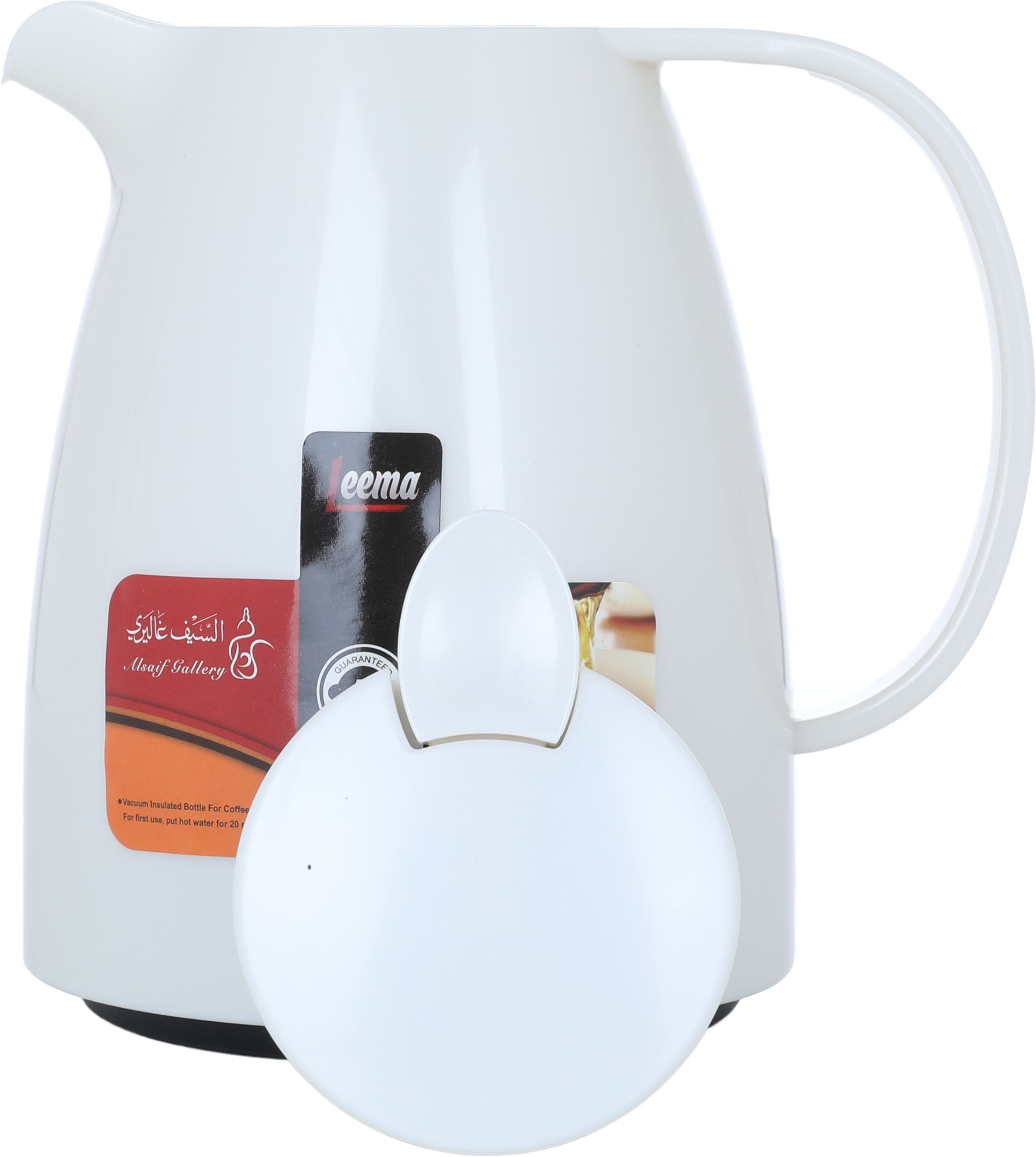 Al Saif Gallery Lima thermos, 0.35 litres, compressor, thermal glass inner container, plastic outer shell - white product image 2
