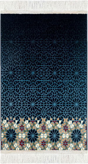 سجادة صلاة هامبل، 110×70 سم، سماكة 8 ملم، R-AS-8-01 - كحلي product image