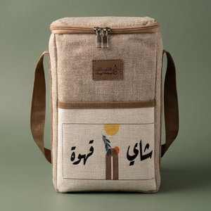 Al Saif Gallery Fabric Thermos Bag, 30x20 cm - Beige Brown product image