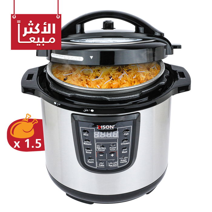 Edison Electric Pressure Pot, Granite Inner Pot, 1000 watt, 6L - Black product image 1