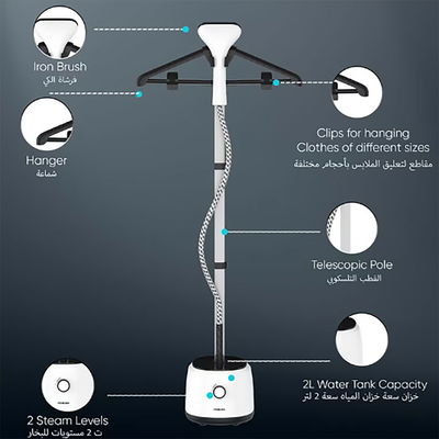 كاوية بخار عامودية نيكاي، 1800 واط، 1.6 لتر، NGS566AX - ابيض product image 5
