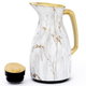 Al Saif Gallery Hekaya 4 thermos set, 1 / 1.3 liter, 2 pieces, thermal glass inner container, stainless steel outer shell - golden white product image 3