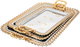 طقم طوفريات غزل استيل السيف بلص، 3 قطع، مستطيل - فضي ذهبي product image 1