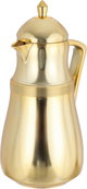 Al Saif Gallery Najd thermos set, 1/4 liter, thermal glass inner shell, plastic outer shell - gold product image 5