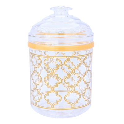 علبة بلاستيك السيف غاليري، 950مل، دائري - ذهبي product image 2