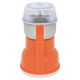 مطحنة قهوة إديسون، 250 واط ، 80 جرام- AG-36 برتقالي product image 4