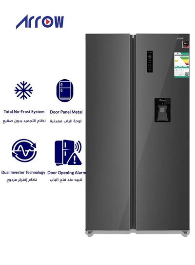 ثلاجة ارو، 534 لتر، 18.8 قدم، 2 باب، ديجتال، RO-830SNS-WD - رمادي غامق product image 3