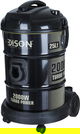 مكنسة كهربائية تيربو برميل إديسون، بقوة 2000 واط، 25 لتر، ZL16-31H - أسود ذهبي product image 2