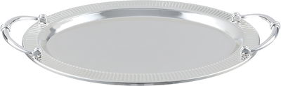 Alsaif Gallery Steel Tofry Set, 3 Pieces - Silver product image 3