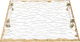 Al Saif Gallery porcelain tofir, 21.35 cm, rectangle - white product image 1