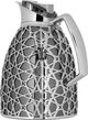 Al Saif Gallery Andalusia thermos set, 0.75/1 liter, Islamic inscription, glass inner shell, plastic outer shell - black and silver product image 3