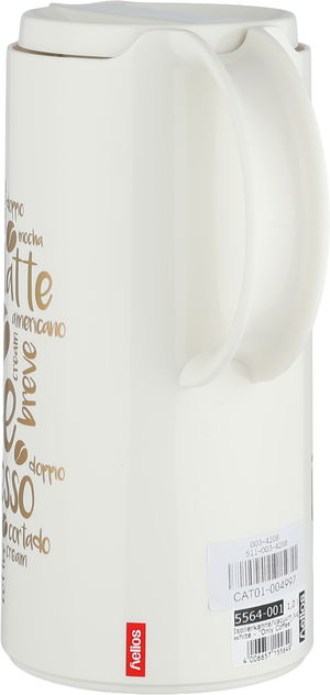 ترمس الماني هليوز، 1 لتر،حافظة داخلية زجاج - كريمي ذهبي product image 2