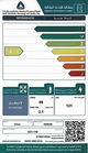 ثلاجة ميني بار إديسون، 89 لتر، 3.1 قدم، باب واحد، ED1-11S / ED1-11W - أبيض product image 4