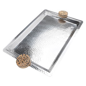 Tofaria Al Saif Gallery steel presentation, 3.5 x 33 x 55.5 cm, large, rectangular, brown handle - silver product image 2